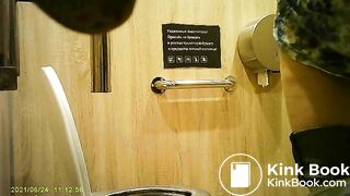 Toilettes parc363