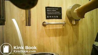 Toilettes parc363