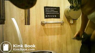 Toilettes parc363