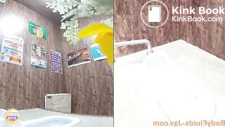 Constipated Waifu (Minami) Pooping 1