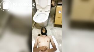 Chinese femdom scat 108 ?????????