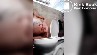 raté la cuvette