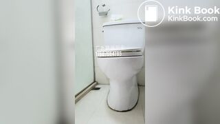 Chinese scat