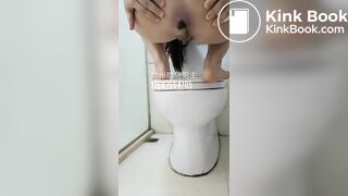 Chinese scat