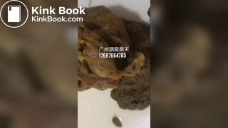 Chinese scat