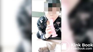 Delicious scat jelly dildo x