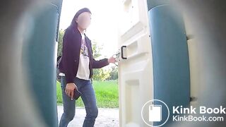 intimité 3
