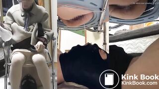 Chinese femdom