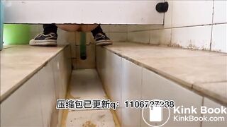 japanese girls shiting in public