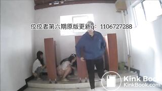 japanese girls shiting in public