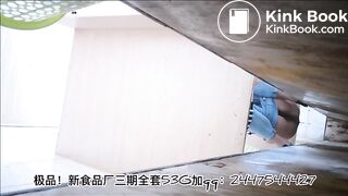 japanese girls shiting in public