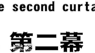 Japanese poop fetish brides eating each other shit