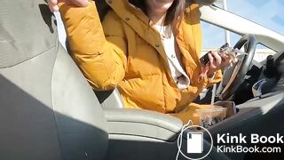 Emergency shit in car