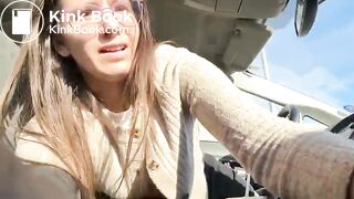 Emergency shit in car