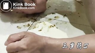cruel scat slavery
