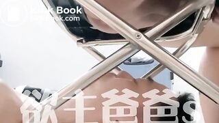 soft shit for the chinese toilet