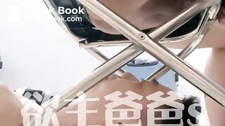 soft shit for the chinese toilet