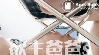 soft shit for the chinese toilet