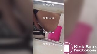 gents squat toilet