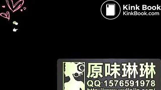 Premium shitting - made in China (24)