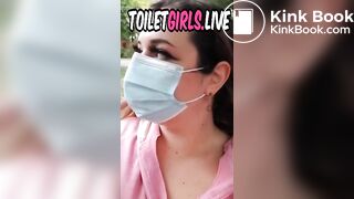 COCKSUCKER! LOL