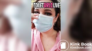 COCKSUCKER! LOL
