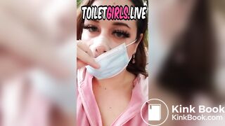 COCKSUCKER! LOL