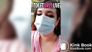 COCKSUCKER! LOL