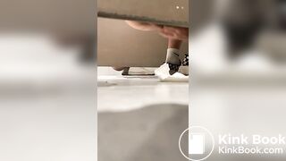 Gents Squat Toilet