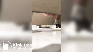 Gents Squat Toilet