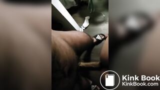 Shit fuck