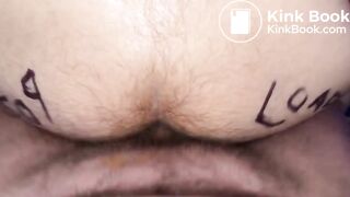 Breeding Nasty Shitfuck