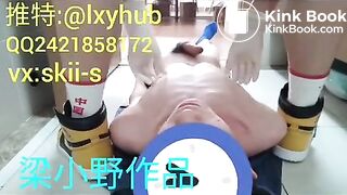 Chinese Fag Eating Shit