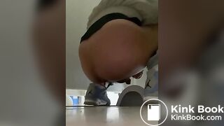Gents Squat Toilet