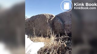 Outdoor Diarrhea Dump