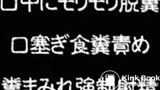 Lucky Bitch Drinks & Eats Shit from Hot Trans