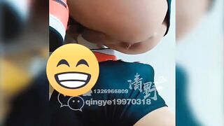 Qingy
