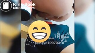 Qingy