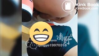 Qingy