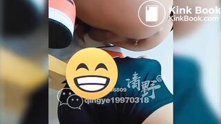 Qingy