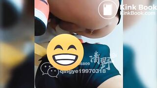 Qingy