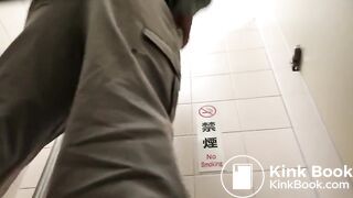 Men's Squat Toilet