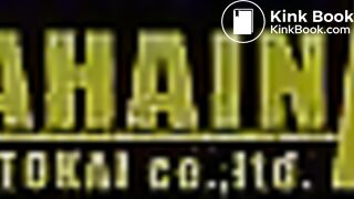 Shit Eating Japan Poop Curry Video Shooting Self P