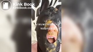 Scat
