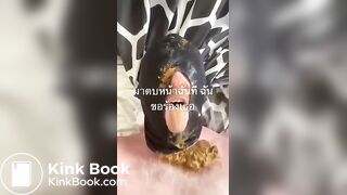 Scat