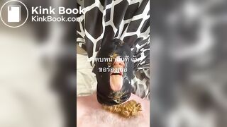 Scat