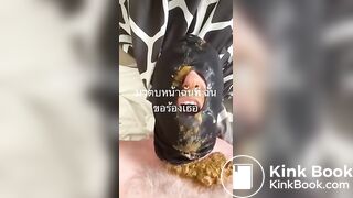 Scat