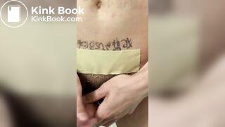 Asian guy's masturbation