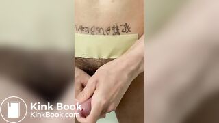 Asian guy's masturbation