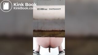 Women defecate heavily in the toilet